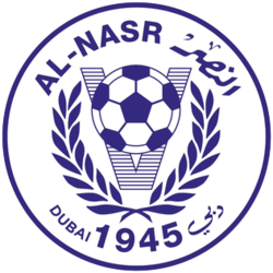 النصر