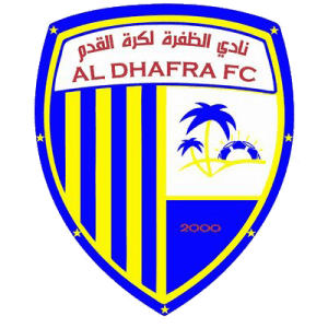 الظفرة